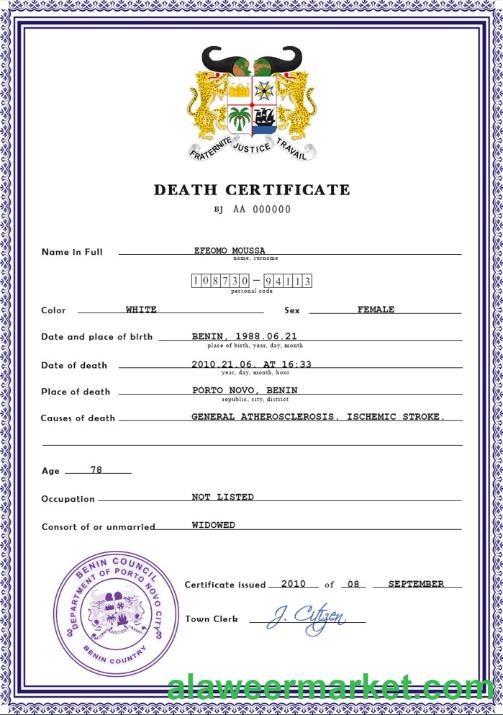 Benin vital record death certificate PSD template